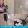 Fibra óptica de guia de luz de alto brilho, lado macio, tira luminosa de corpo inteiro, luz de atmosfera, iluminação decorativa para escadas de cinema, fibra de guia de luz