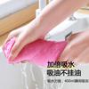 Fibra para Fregar Cocina Antiadherente Aceite Hogar Doble Cara Absorbente de Agua Secado Rápido Toalla de Cocina de Pulpa de Madera Limpieza Fibra para Fregar Perezosa