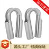 Fábrica de acero inoxidable 304 guardacabo para cable de acero tubo guardacabo collar para cable de alta resistencia collar redondo anillo de corazón de pollo