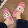 Nuevas Sandalias de Suela Gruesa para Verano 2025, Sandalias Transpirables de Estilo Coreano con Suela Suave para Mujer, Pantuflas Antideslizantes, Comercio Exterior Transfronterizo
