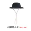 Sombrero de paja de ganso de verano de 7 pulgadas transfronterizo, camisa de manga corta a rayas, gafas de sol, juego de collares, juego de ropa de ganso para porche de escritorio