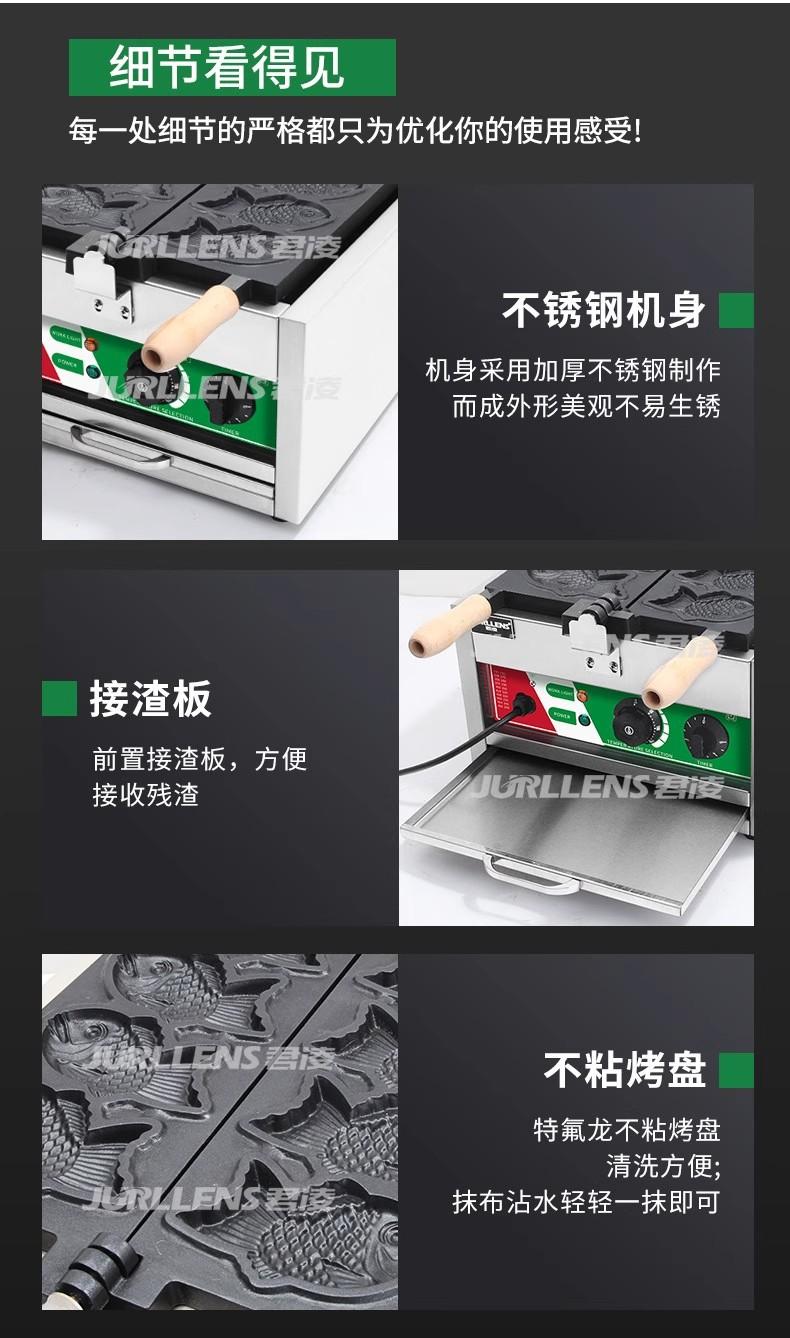 详情图13.jpg