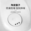 Urinal Automático de Indução Montado na Parede Suspenso na Parede Urinol Masculino de Chão Cerâmico Doméstico Urinol para Adultos