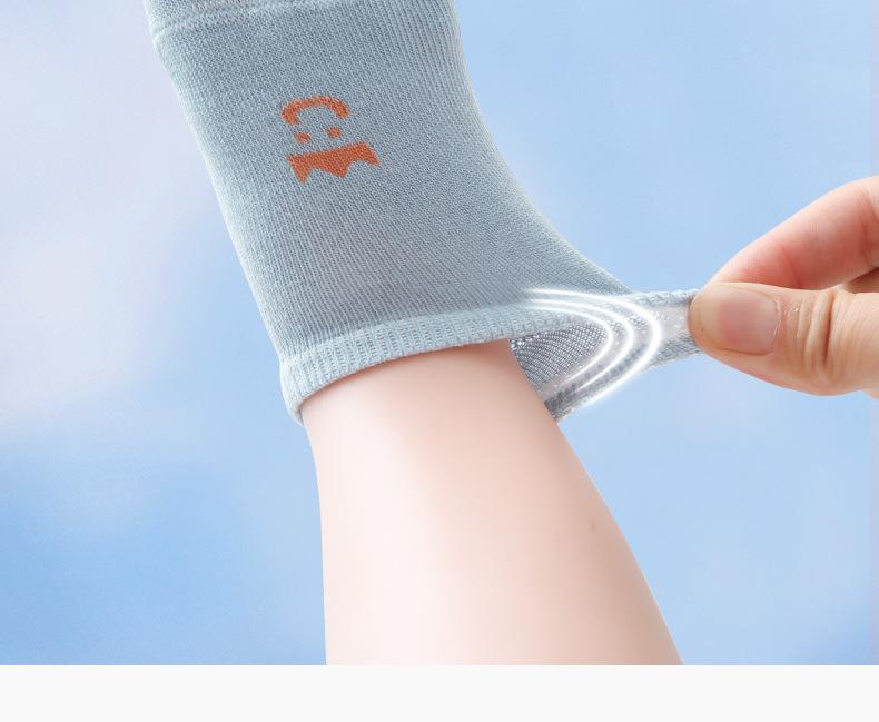 一键复制_20220625143630(25)