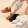 Sapatos Femininos de Inverno com Forro de Pelúcia, Sapatos de Algodão Espessados Transfronteiriços de Tamanho Grande, Botas de Neve Slip-On Versáteis e Modernas, Botas de Algodão Quentes para Exterior