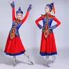 Nuevo Disfraz de Danza Mongol Happy Girl para Mujer Nuevo Traje de Baile de Palillos Chica de Fuego Danza Túnica Mongol
