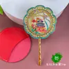 Fabricante Espejo de Mano Pequeño Fresco Espejo de Maquillaje Celebridad de Internet Panda Souvenir Cultural y Creativo de Xi'an Artesanías de Viaje Venta al por Mayor