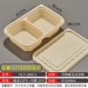 Cajas de Almuerzo Desechables de Almidón de Maíz, Cajas de Almuerzo Biodegradables de Grado Alimenticio para Comida Rápida, Tazones Redondos, Contenedores Rectangulares de Tres, Cuatro, Cinco, Seis Compartimentos