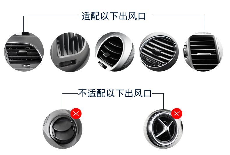 20180503-T型滑动支架详情页_14