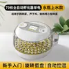 Incubadora de Huevos, Incubadora Pequeña para el Hogar, Incubadora Inteligente Totalmente Automática, Incubadora Especial para Huevos de Ave, Loros y Pájaros Raros