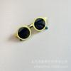 Gafas de sol retro con montura redonda a juego de colores para vacaciones infantiles