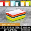 Vajilla de Melamina, Plato Rectangular Tipo Porcelana para Comida Cocinada, Brochetas, Platos Fríos, Uso Comercial, Plato de Exhibición para Platos Estofados y Productos de Pato