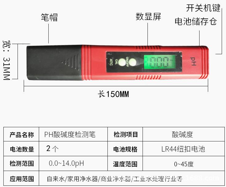 详情99.jpg