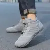 Nuevas Botas de Nieve para Hombre de Cinco Dedos Transfronterizas, Estilo Descalzo, Forradas de Felpa, Engrosadas, Impermeables, Antideslizantes, Zapatos de Algodón, Botas Amarillas para Mujer