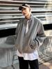Chaqueta Vintage Corta con Cuello Mao para Hombre, Cárdigan Vintage Sudadera para Primavera y Otoño, Estilo Chaqueta de Béisbol, Moderna y Versátil