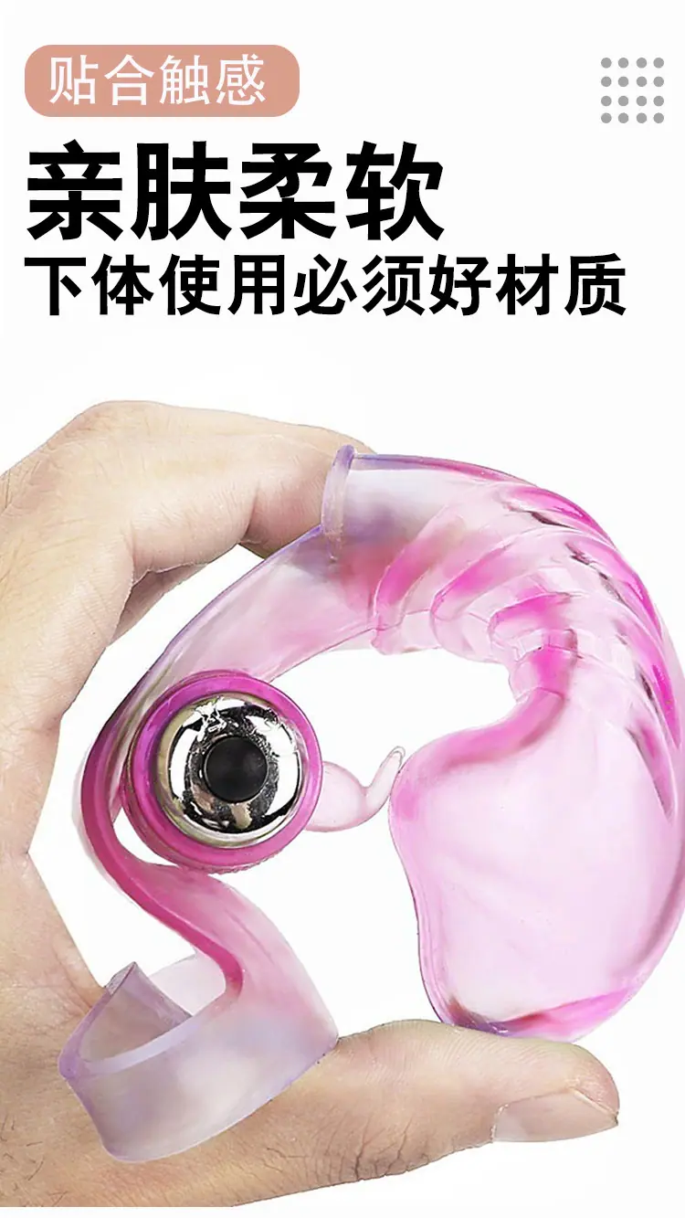 详情图4.jpg