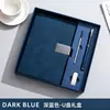 Caixa de Presente Personalizada para Caderno Conjunto Caderno A5 Executivo com Capa de Couro Macio Caderno de Alto Valor com Logotipo Personalizado