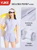 Traje de baño para niñas 2026 Nuevo Estilo Conservador de una Pieza para Niñas Jóvenes, Adelgazante Profesional de Entrenamiento Traje de Baño de Alta Gama