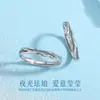 Anillos de Pareja Originales Montaña y Río Tiqia, un par de anillos abiertos de plata de ley S925 de lujo ligero de alta gama con esmalte luminoso