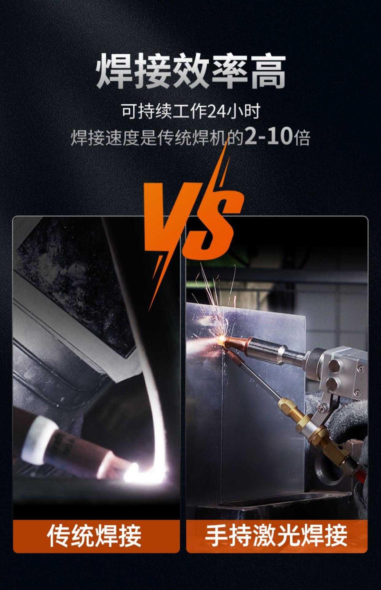 详情图06.jpg
