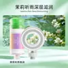 Cabezal de ducha para viajes transfronterizos a Tailandia Filtro de fragancia Vc Cabezal de ducha Cabezal de ducha presurizado Cabezal de ducha para purificación de agua y eliminación de cloro