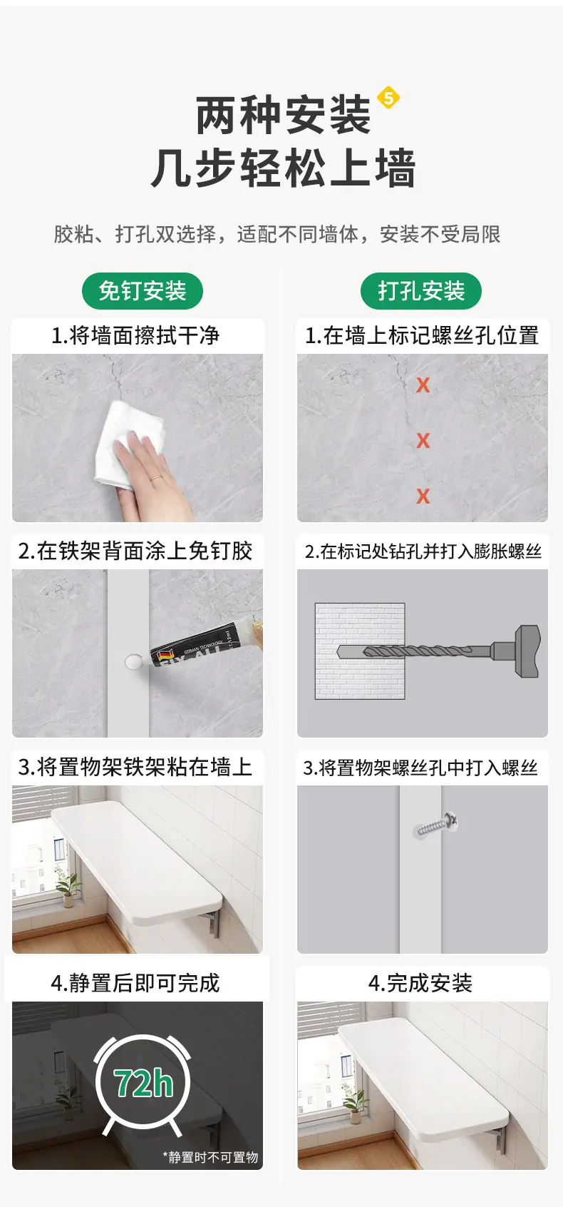 详情-07.jpg