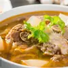 Tempero para Cozido de Sopa de Pato Velho com Rabanete Azedo Mao Ge 350g*30 Pacotes Pacote para Catering Caixa Fechada Base para Sopa Sopa Clara Base para Fondue