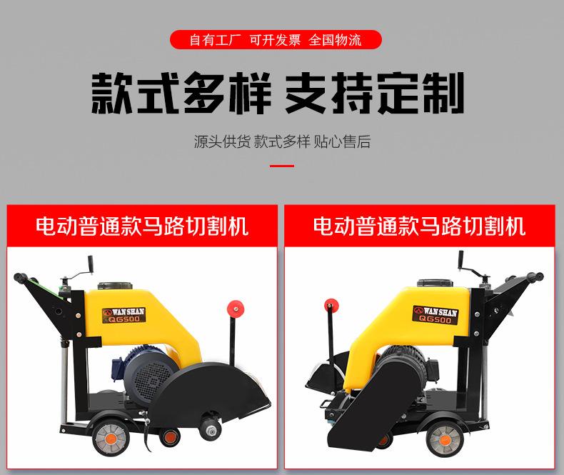 详情页-2_01.jpg
