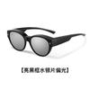 Gafas de sol se pueden adaptar para gafas de miopía Protector solar especial para conducir Gafas de sol polarizadas Gafas de ojo de gato para mujer Clip para nieve Protección ocular
