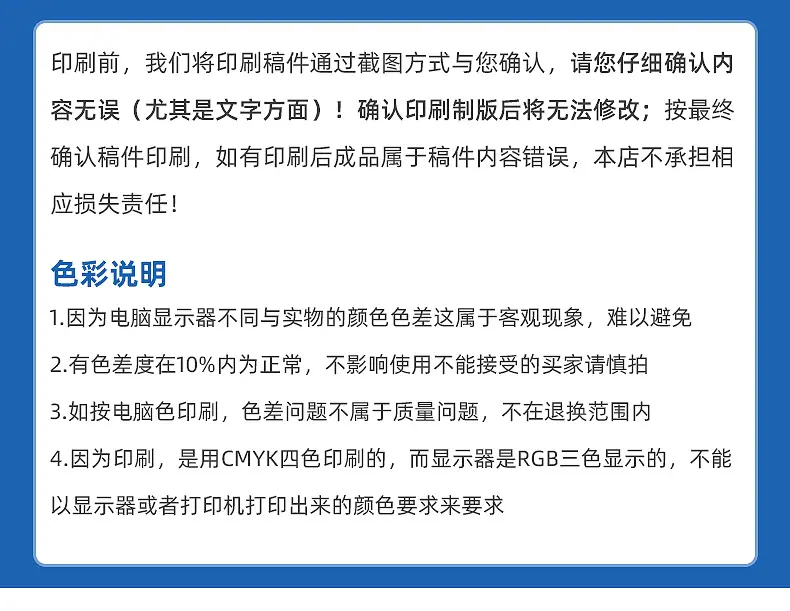 内页2_13.jpg