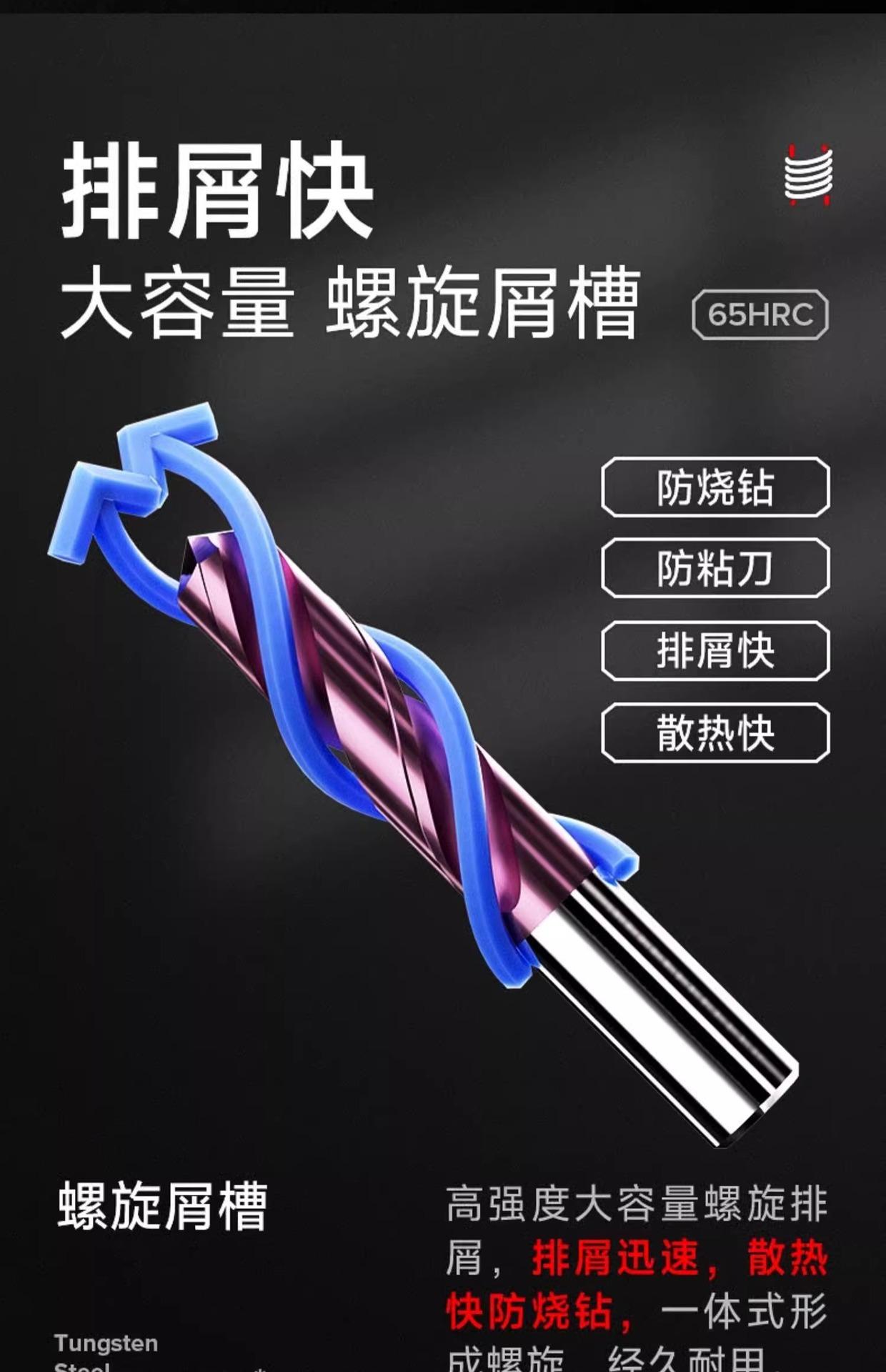 详情图片_12.jpg