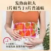 Parche Térmico Autocalentable de Ajenjo para el Abdomen