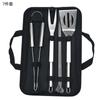 Ferramentas para Churrasco ao Ar Livre com Garfo, Pá, Escova, Bolsa de Ferramentas com Cabo Tubo Pequeno, Conjunto de 9 Peças, Conjunto de Grelha de Aço Inoxidável