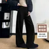 Pantalones de Lana de Color Café de Pierna Ancha para Mujer, Nuevo Estilo Otoño e Invierno, Forrados de Felpa, Corte Recto, Adelgazantes, de Cintura Alta, Suaves y con Caída, Pantalones Deportivos Casuales