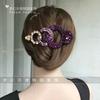 Novo Presilha de Pato Extra Grande com Strass Estilo Coreano, Presilha de Cabelo Simples e Fashion, Presilha Horizontal para o Cabelo da Mãe, Presilha da Parte de Trás da Cabeça