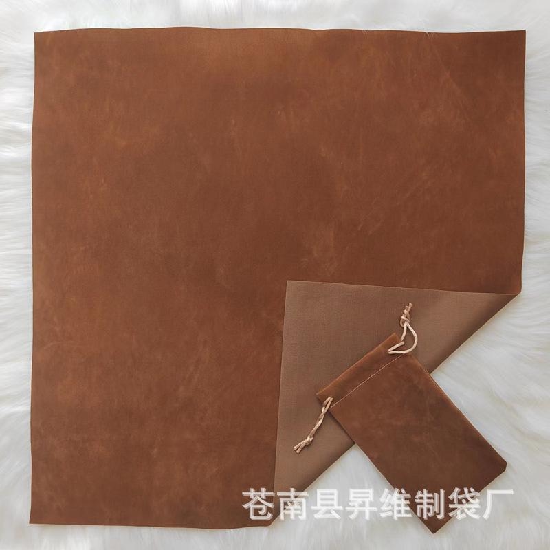 纯金驼色套餐