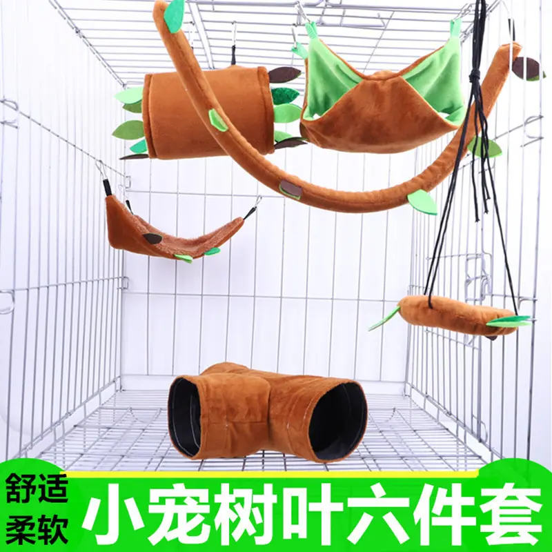 六件套主图.jpg