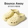 Sandalias Zuecos de Suela Gruesa de 7 CM, Chanclas Deportivas de EVA Transpirables de Punta Cerrada de Secado Rápido Antideslizantes para Mujer, Sandalias de Playa de Doble Uso