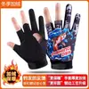 Guantes de Pesca de Invierno con Palma de Terciopelo, Guantes de Tres Dedos, Guantes con Protección Solar, Guantes para Atrapar Peces, Protección para Manos, Guantes Calientes, Guantes para Pesca con Señuelo
