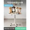 Mesa de tosa para animais de estimação, estação de banho e tosa para cães, mesa elevatória hidráulica rotativa pneumática para cães e gatos de pequeno e médio porte, corte de cabelo para pet shop.