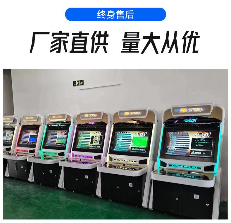 详情页-格斗-原_07