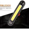 Luz traseira de bicicleta atacado carregamento USB pisca luz de aviso de três cores COB destaque luz de ciclismo equipamento de ciclismo