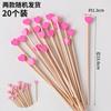 Celebridad de Internet Rosa Nuevo Estilo Chinoiserie Decoraciones para Hornear Pasteles Adornos Conejito de Un Año Pantalla para Mesa de Postres Enchufe