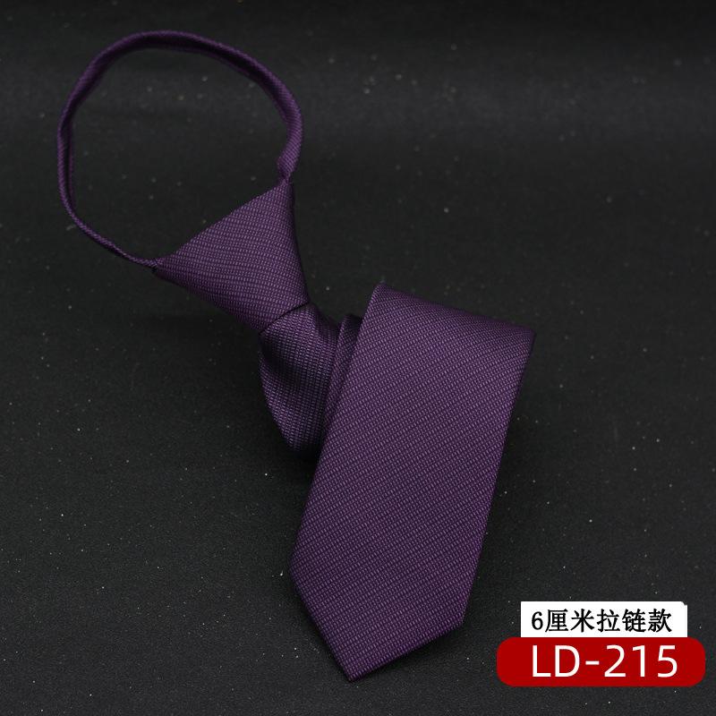 LD-215 (2)