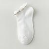 Calcetines de Verano para Mujer Delgados ins de Moda Encaje de Perlas Calcetines Cortos Transpirables Absorbentes de Sudor Boca Baja Calcetines de Mujer Medias de Verano