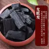 Estufa Eléctrica de Carbón para Interiores Estufa Cassette Carbón Té Barbacoa Exterior Cesta de Carbón