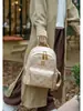 Mochila estudantil estilo coreano, estilo faculdade, com estampa de urso fofo, novo modelo 2026, mochila transfronteiriça para mulheres