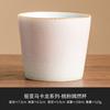 Taza de té de cerámica con cambio de horno, taza de té Yanran morada encantadora de macarrón, taza maestra de alta gama, juego de té de Kung Fu para el hogar, taza de té, tazas de té