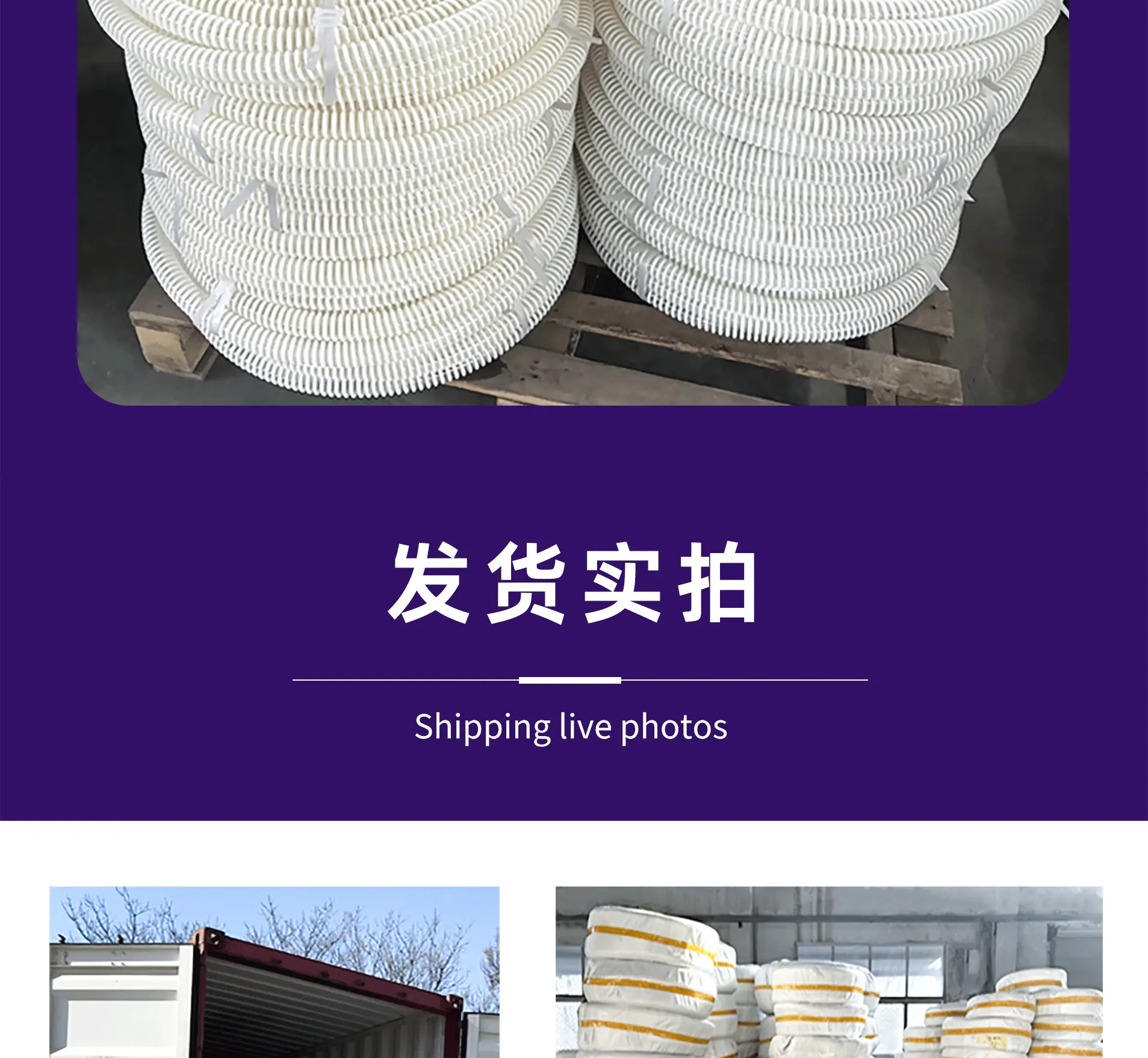 千润塑筋详情图_11.gif