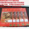 Pegatinas de Sellado Autoadhesivas para Gabinetes de Muebles para Cubrir Agujeros de Tornillos, Pegatinas Hermosas, Pegatinas Tres en Uno para Tableros Ecológicos, Pegatinas para Agujeros de Clavos